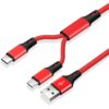 2in1 Red cable