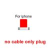 No Cable-8pin plug