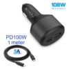 108W and Cable(100W)